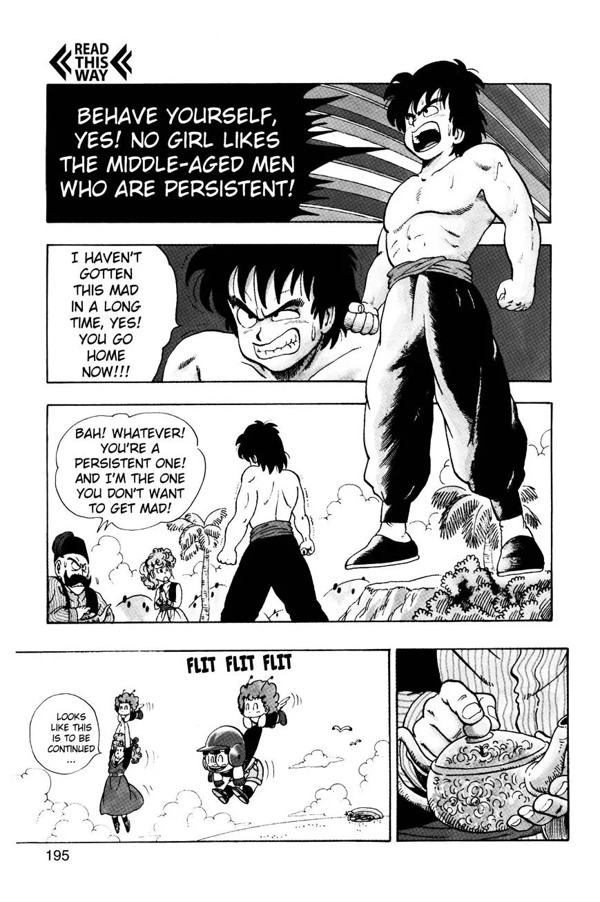 Dr. Slump Chapter 218 Page 13