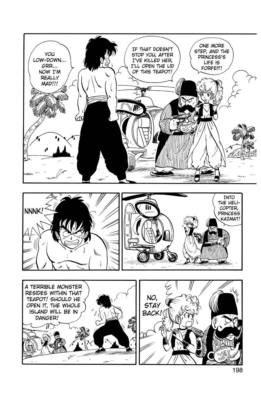 Dr. Slump Chapter 219 Page 2