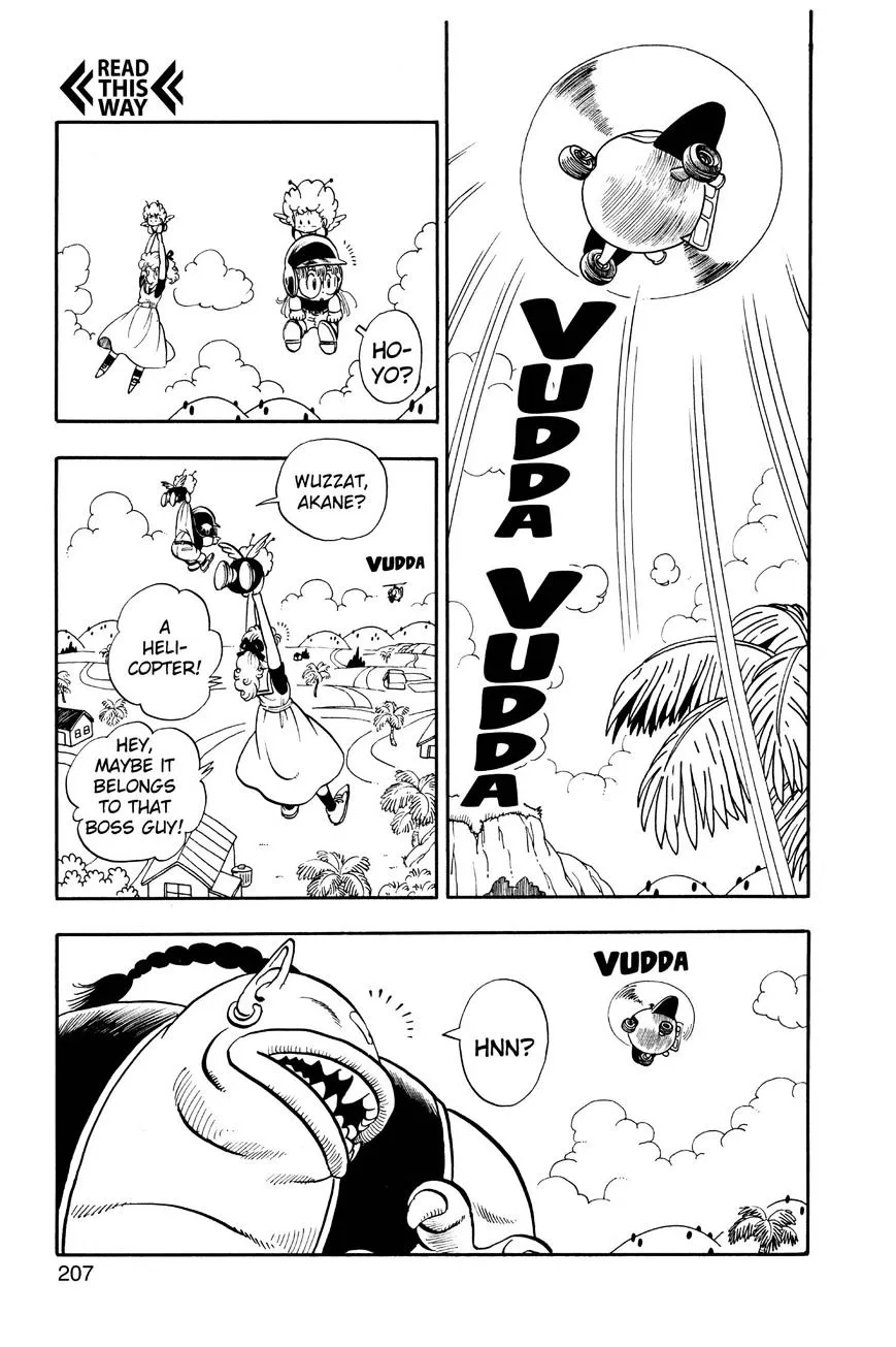 Dr. Slump Chapter 219 Page 11