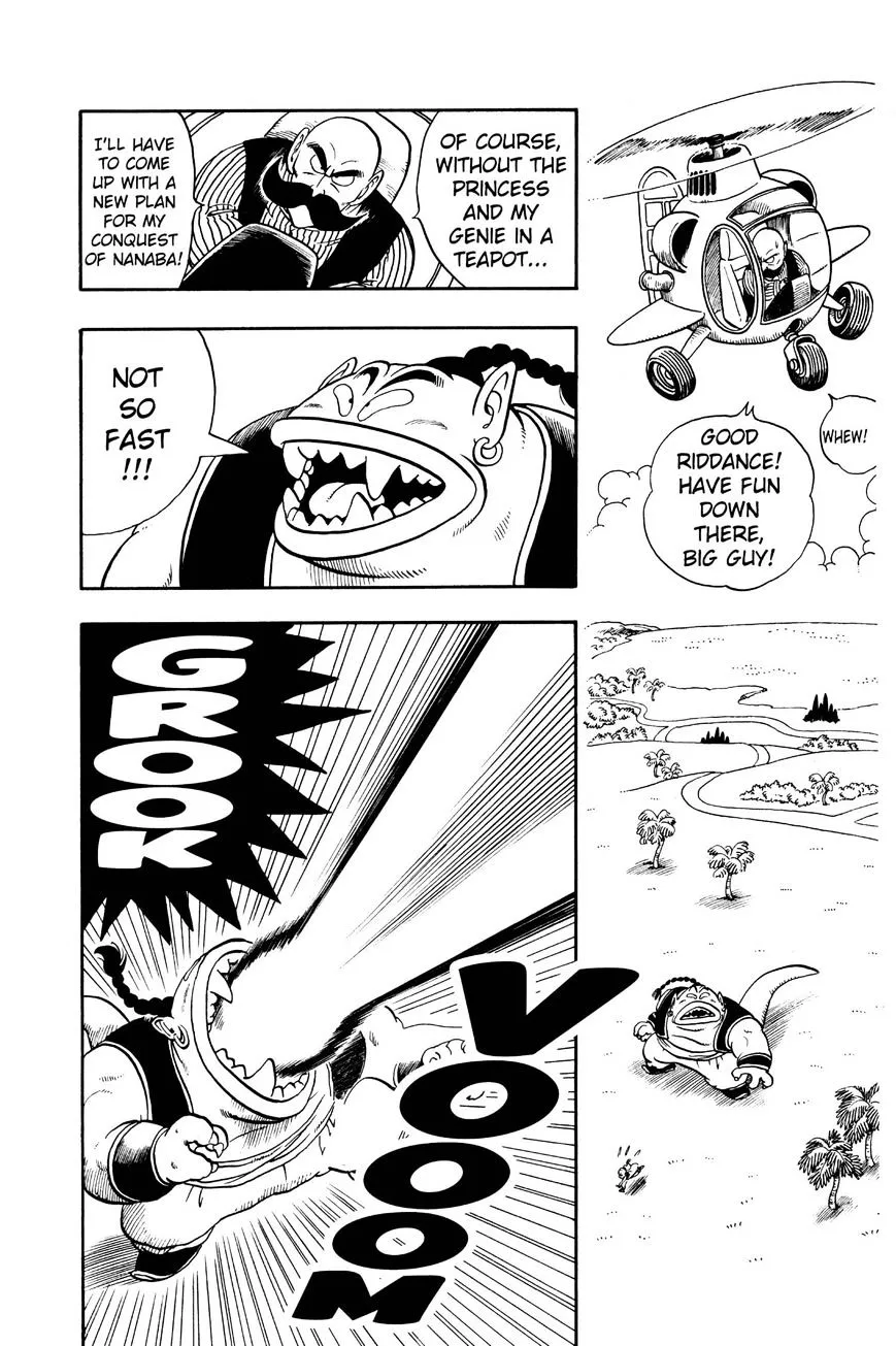 Dr. Slump Chapter 219 Page 12