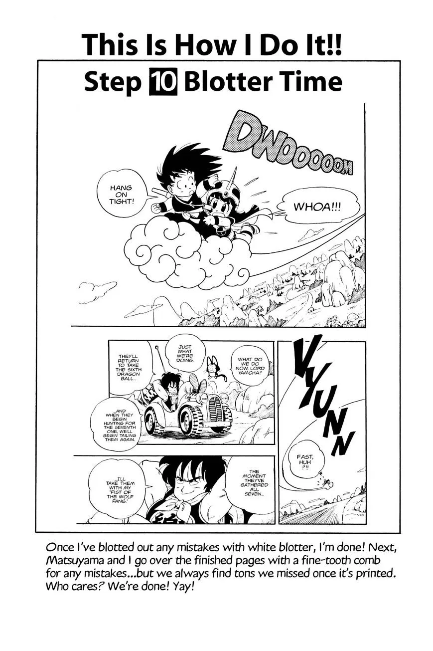 Dr. Slump Chapter 219 Page 16