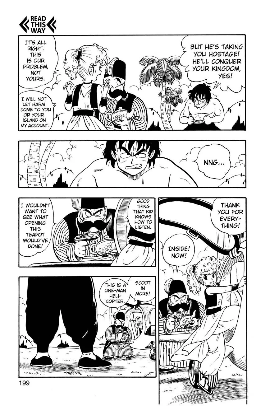 Dr. Slump Chapter 219 Page 3