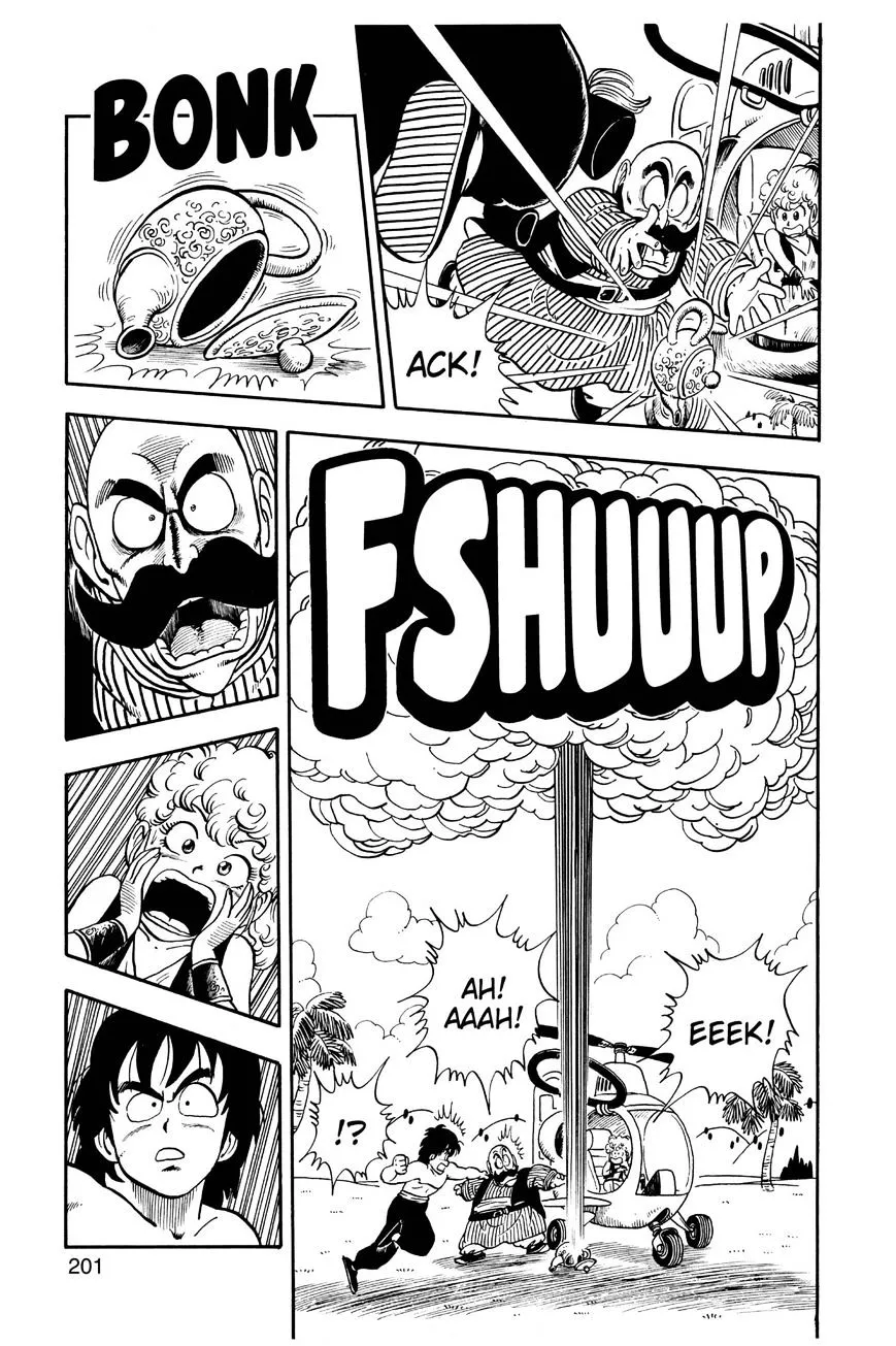 Dr. Slump Chapter 219 Page 5