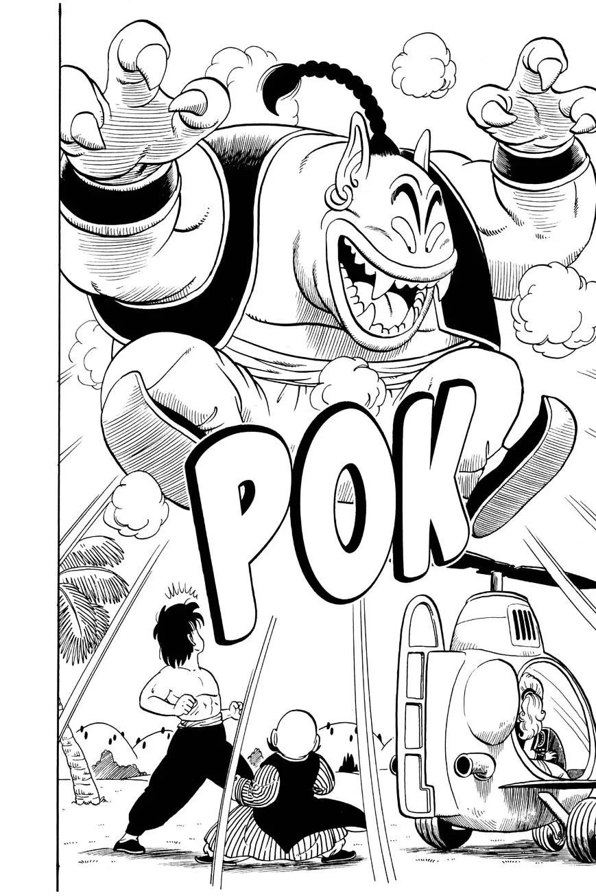 Dr. Slump Chapter 219 Page 6