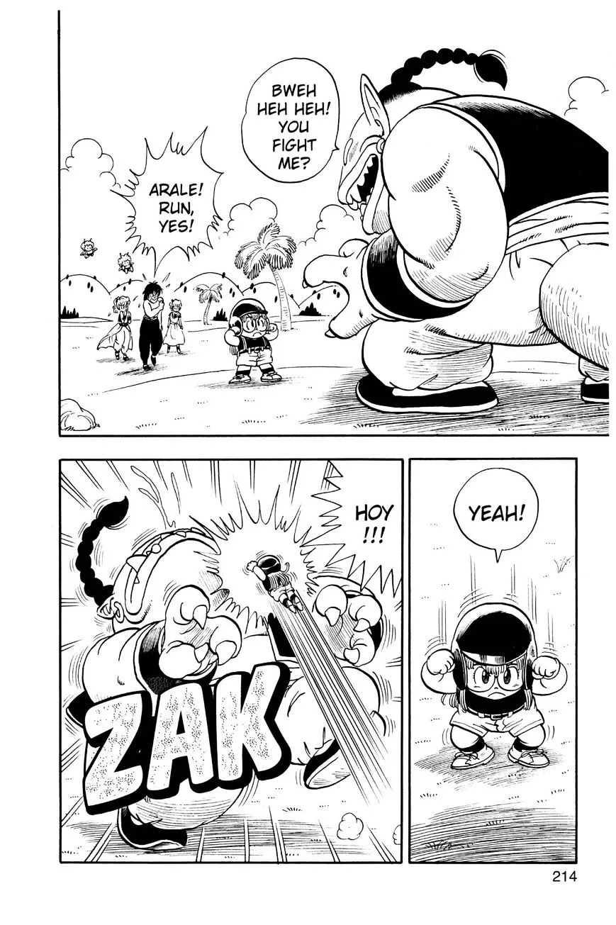 Dr. Slump Chapter 220 Page 2