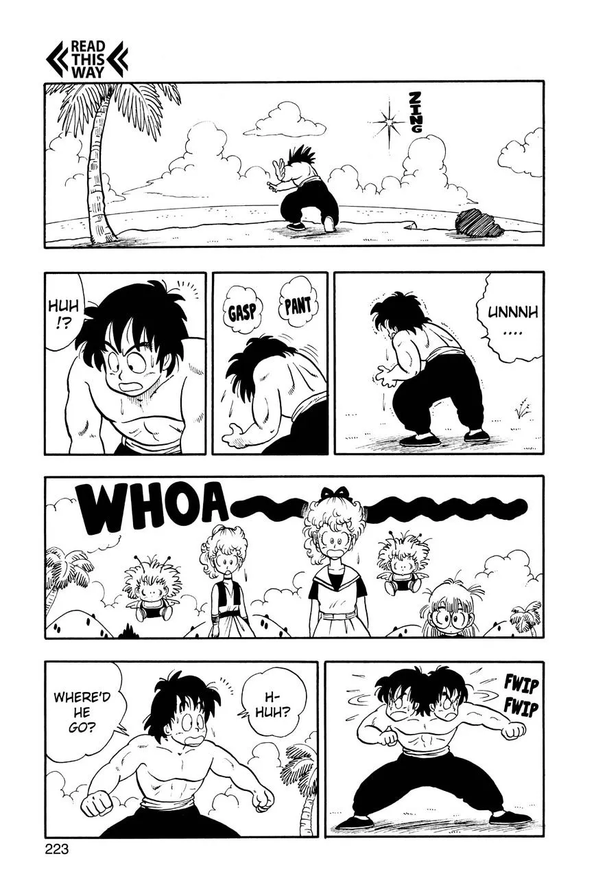 Dr. Slump Chapter 220 Page 11