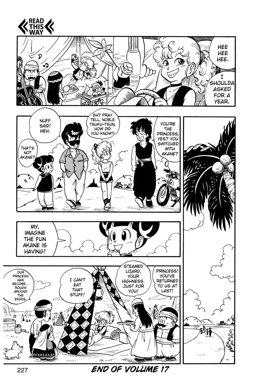 Dr. Slump Chapter 220 Page 15