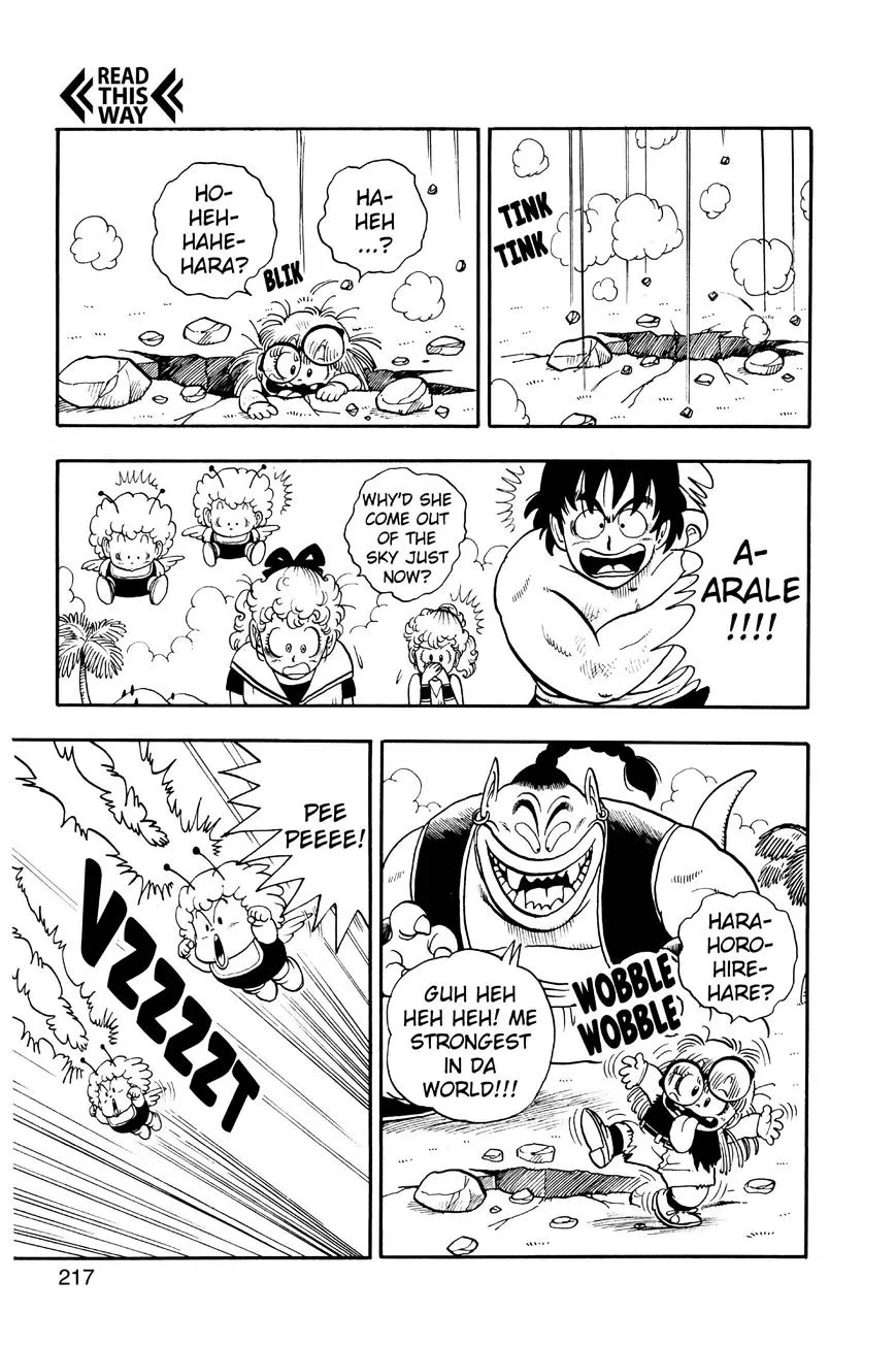 Dr. Slump Chapter 220 Page 5