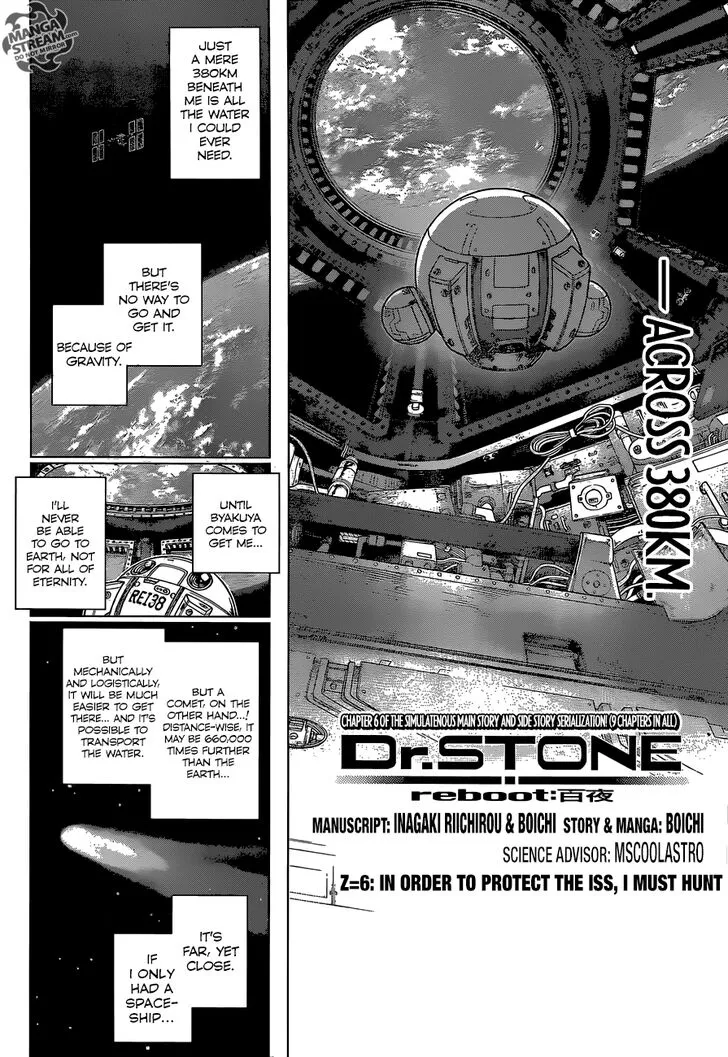 Dr. Stone Reboot: Byakuya Chapter 6 Page 3