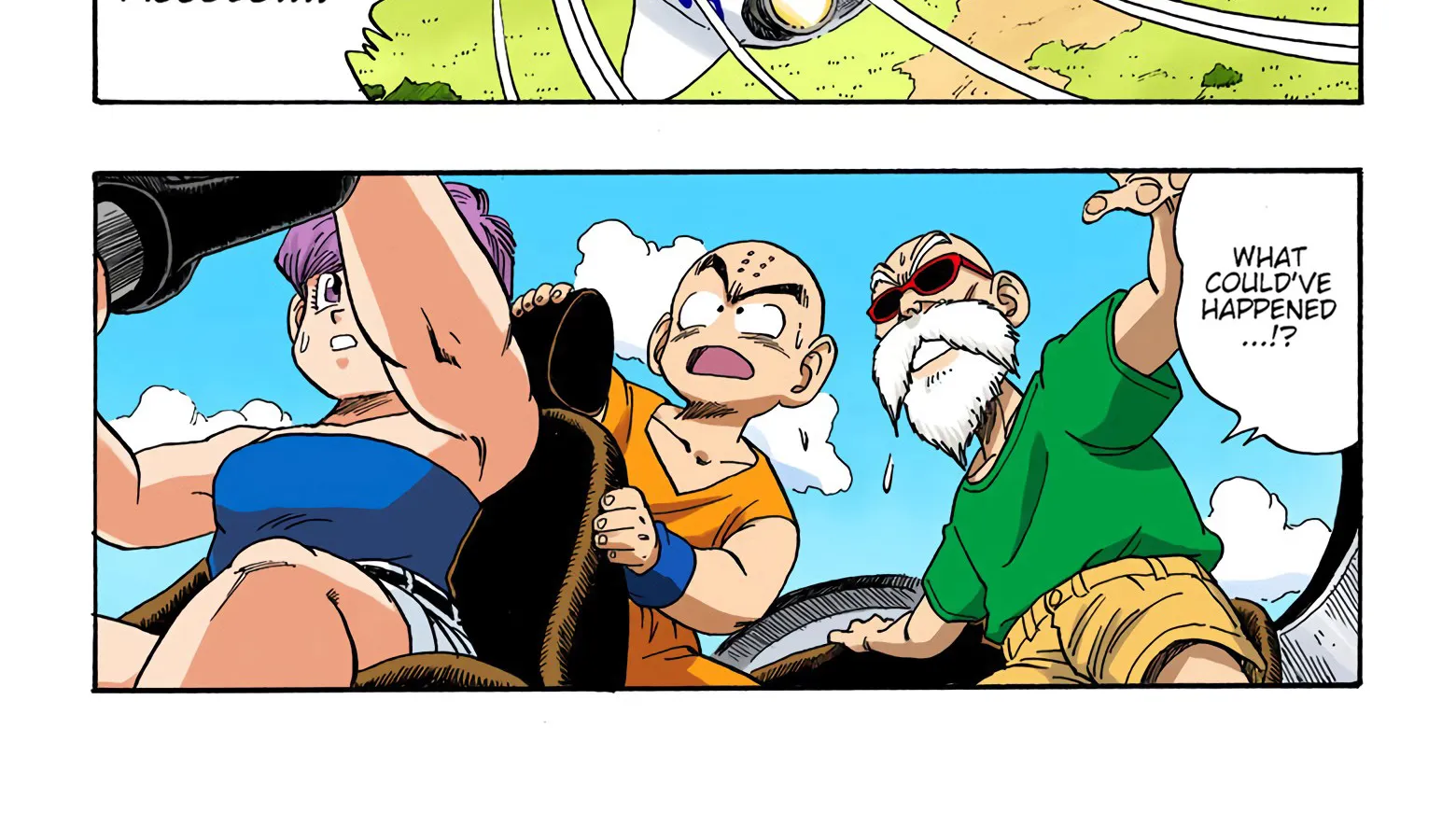 Dragon Ball – Full Color Edition Chapter 204 Page 18