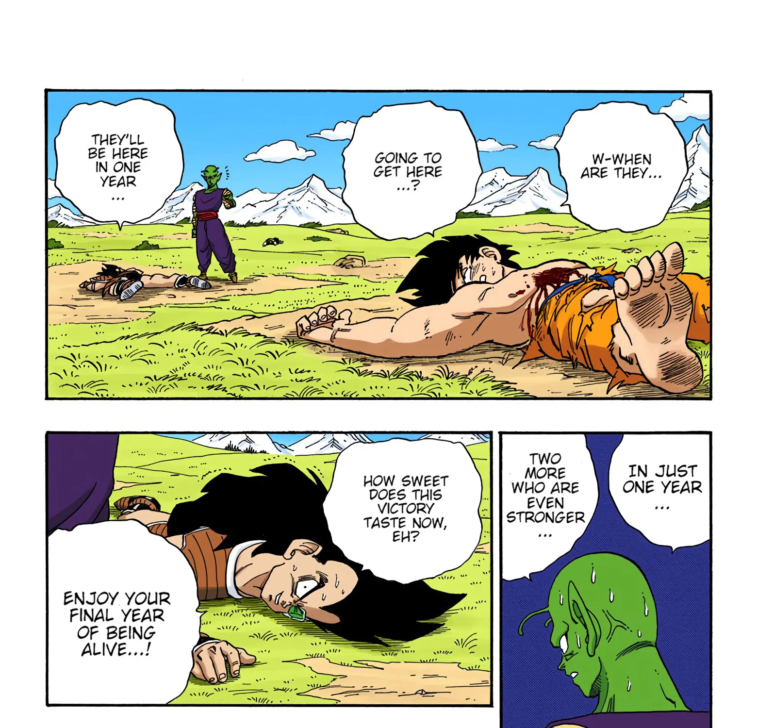 Dragon Ball – Full Color Edition Chapter 204 Page 13