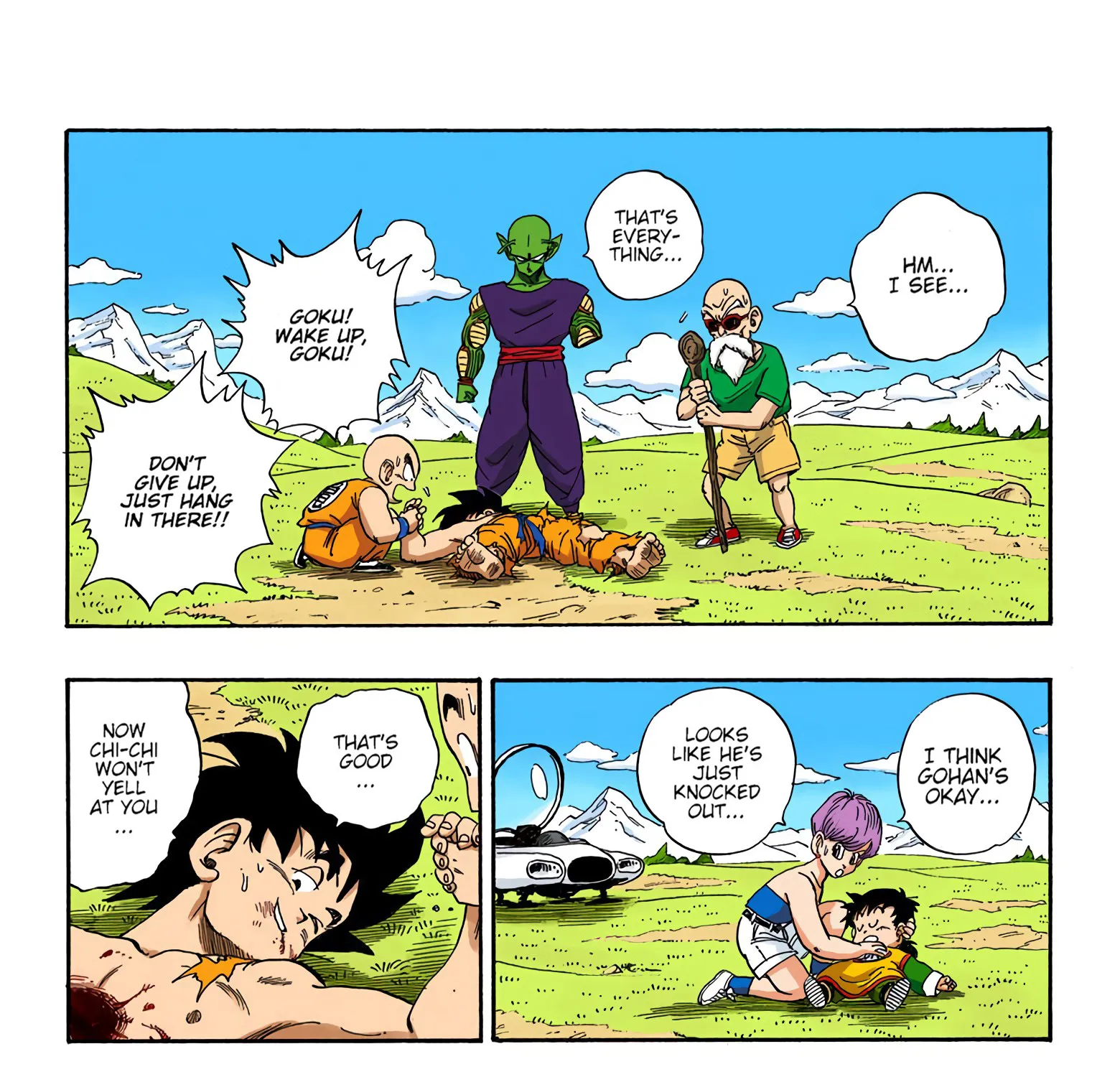 Dragon Ball – Full Color Edition Chapter 204 Page 27