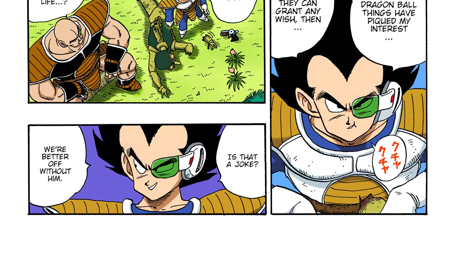 Dragon Ball – Full Color Edition Chapter 204 Page 22