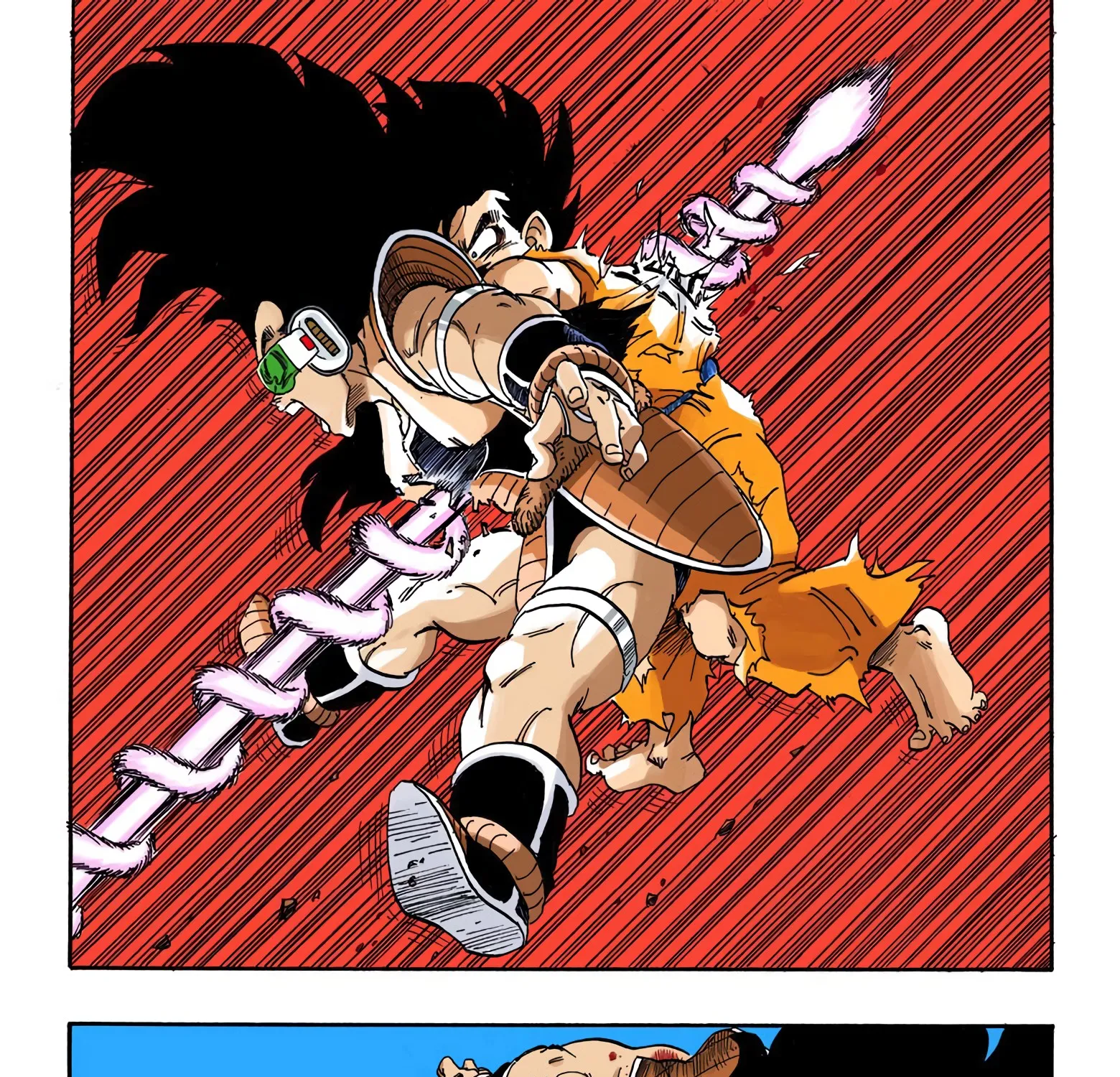 Dragon Ball – Full Color Edition Chapter 204 Page 5