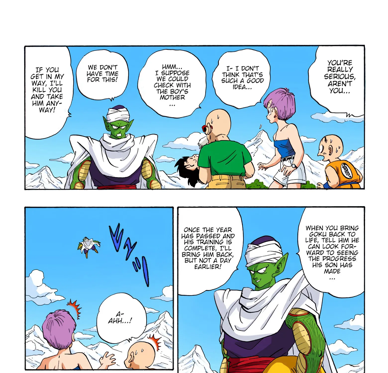 Dragon Ball – Full Color Edition Chapter 205 Page 11