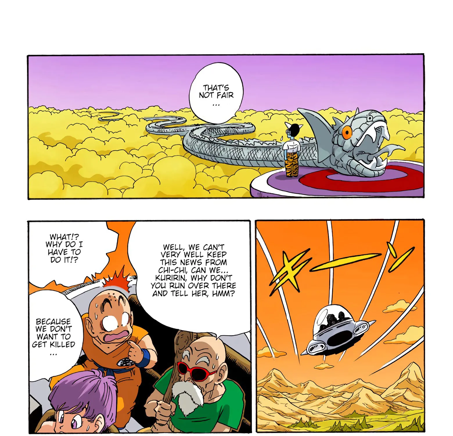 Dragon Ball – Full Color Edition Chapter 205 Page 29