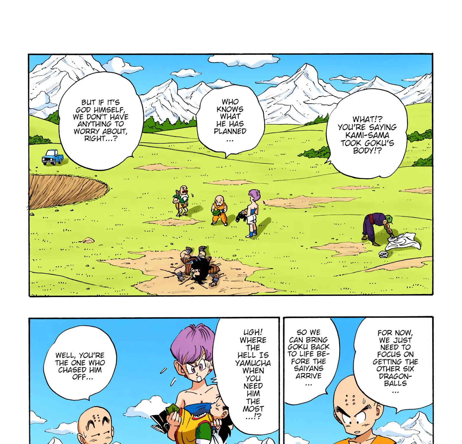 Dragon Ball – Full Color Edition Chapter 205 Page 3