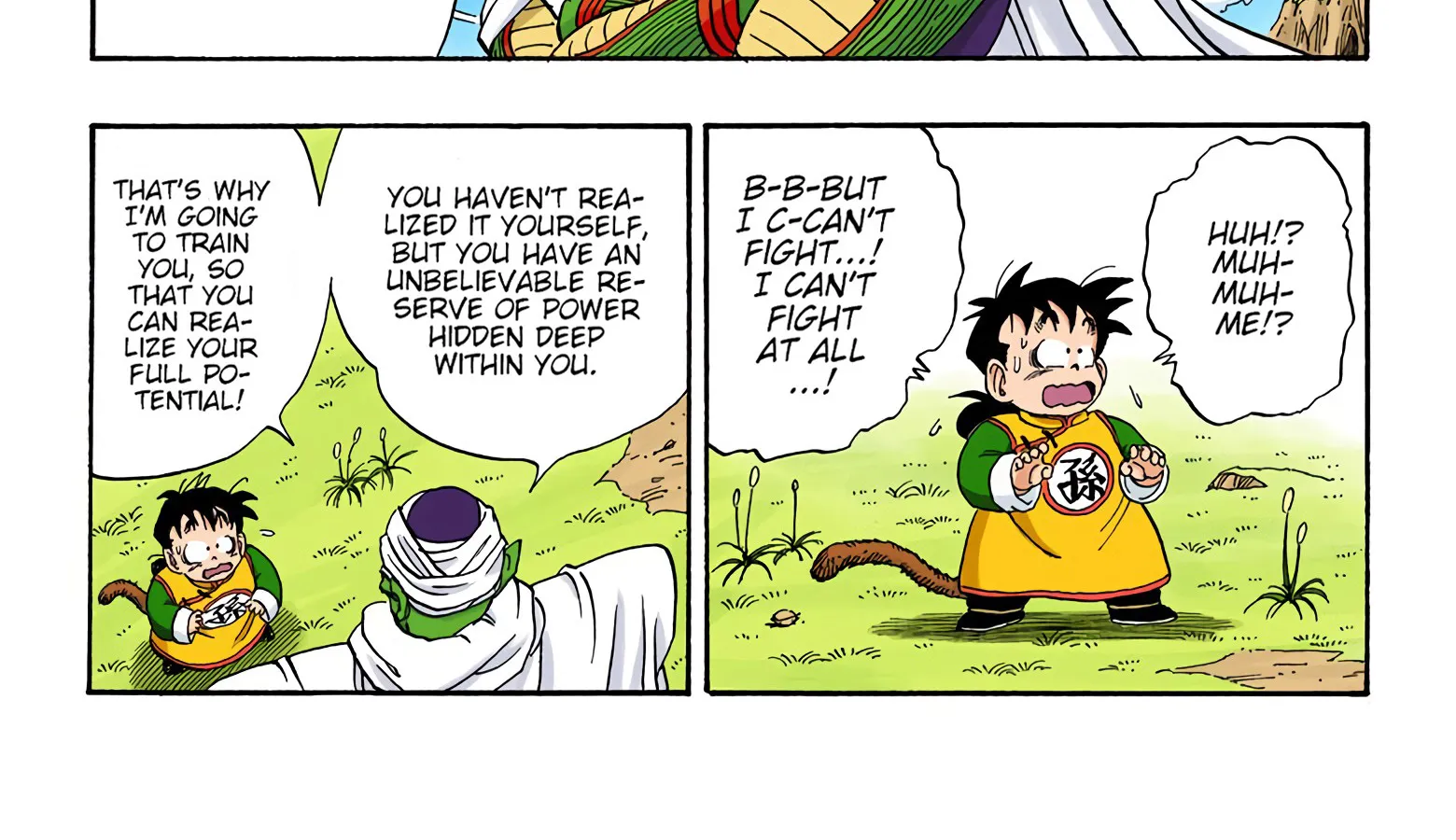 Dragon Ball – Full Color Edition Chapter 206 Page 12