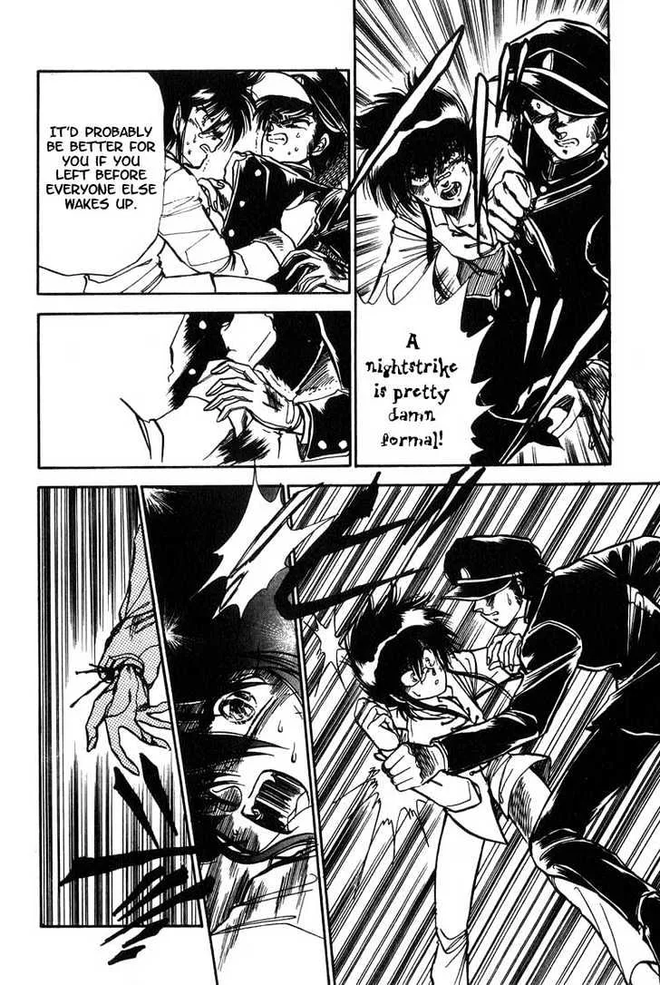 Dragon Fist (KATAYAMA Shuu) Chapter 4 Page 6