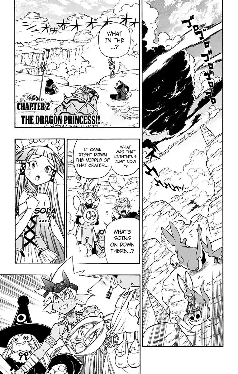 Dragon Quest: Sola in the Blue Sky Chapter 2 Page 2