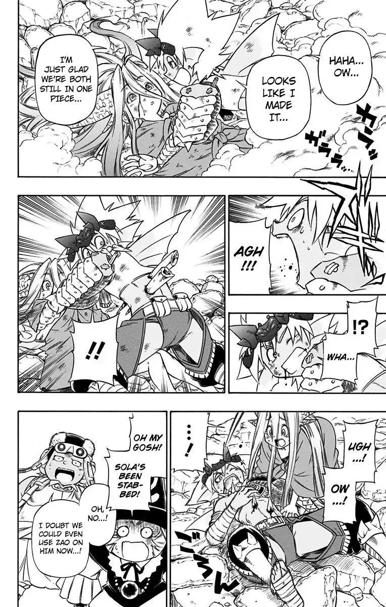 Dragon Quest: Sola in the Blue Sky Chapter 2 Page 26