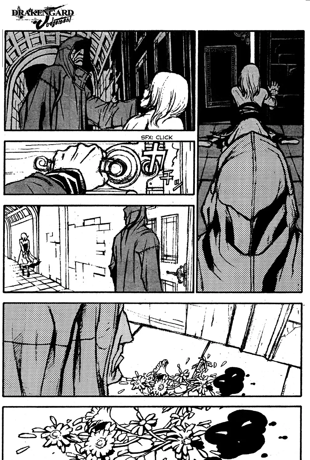 Drakengard – Judgement Chapter 1 Page 29