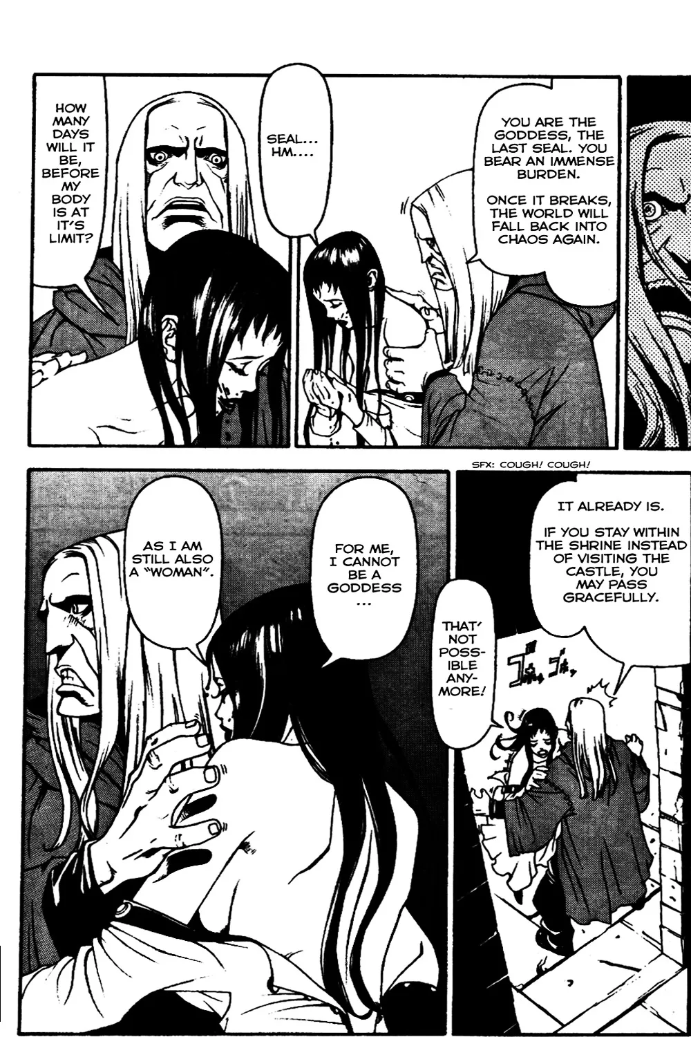 Drakengard – Judgement Chapter 1 Page 47