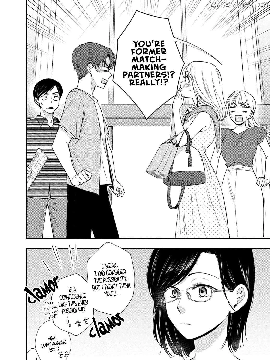 Drama na Koi wa Kihon kara Chapter 25 Page 4