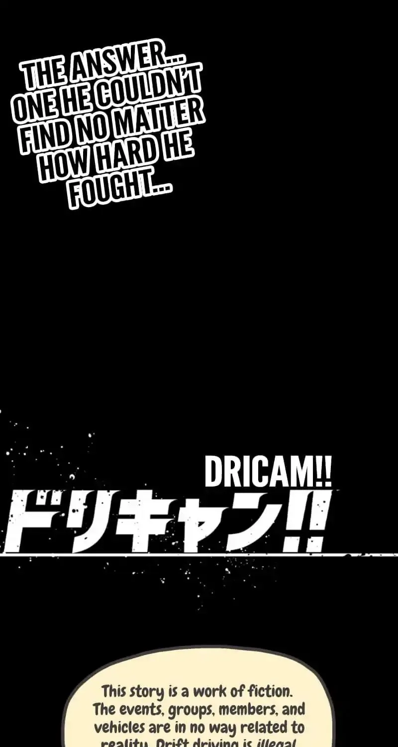 Dricam!! Chapter 101 Page 58