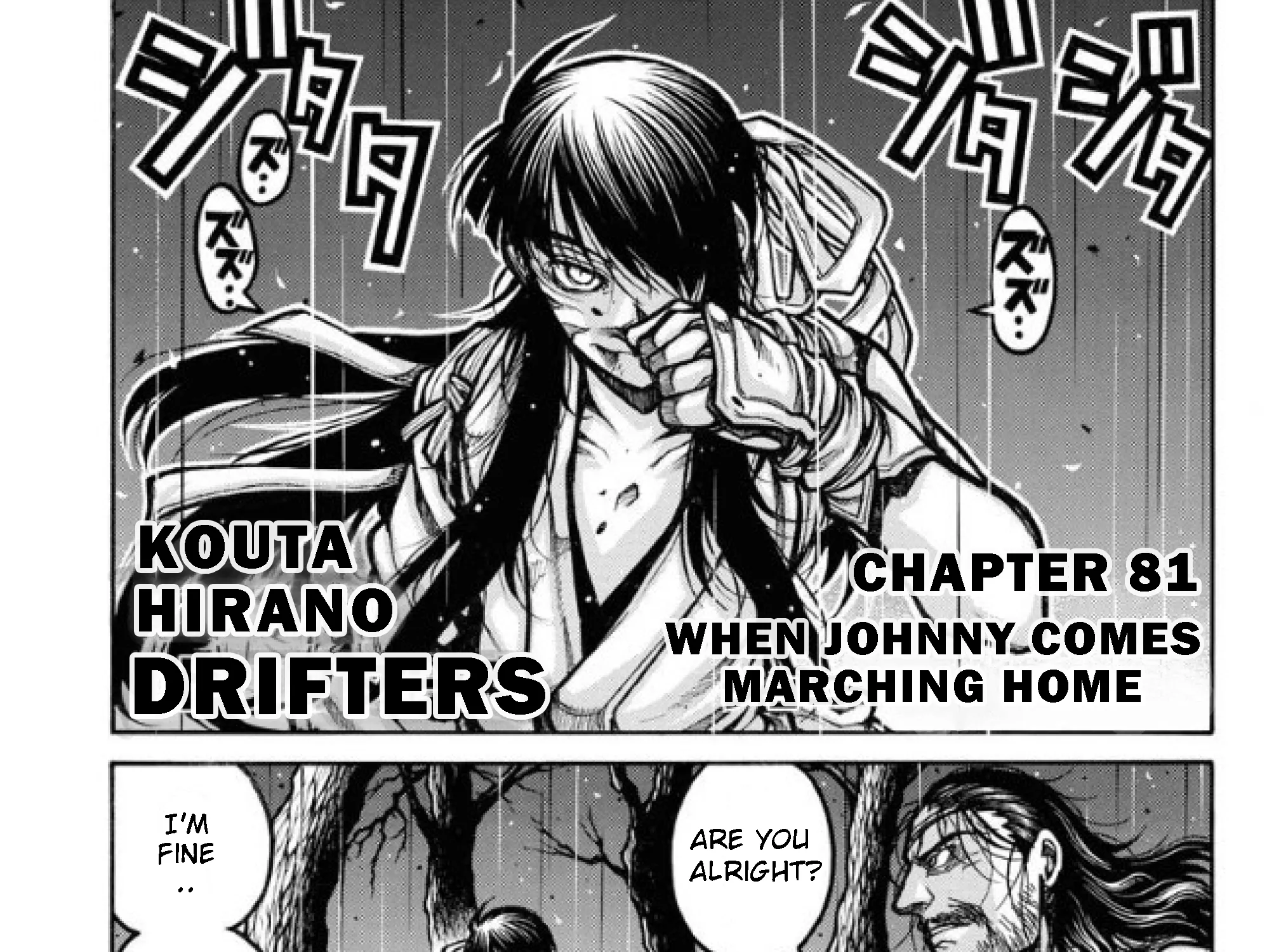 Drifters Chapter 81 Page 4