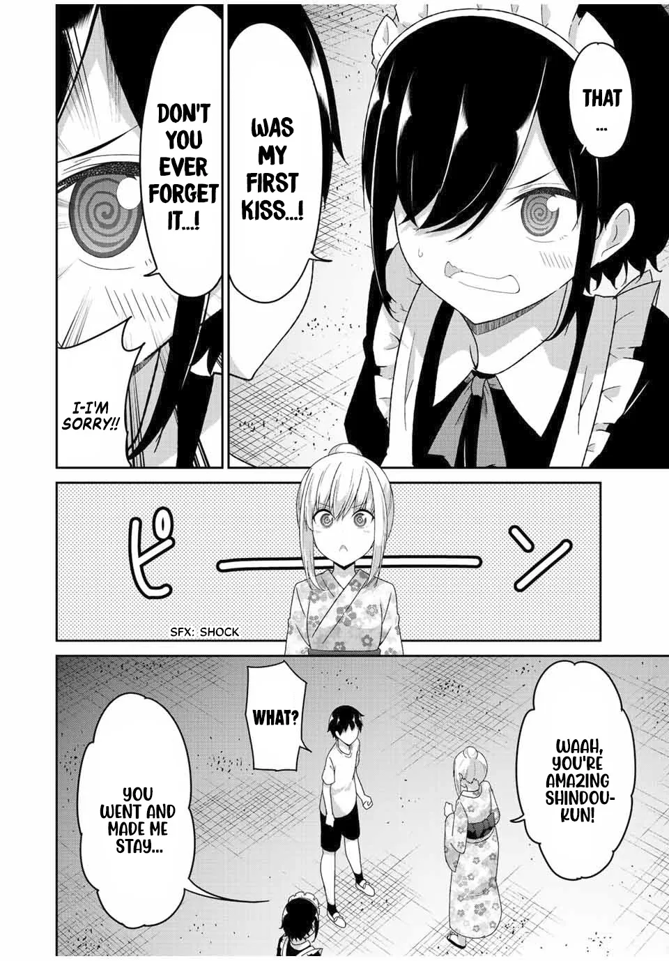 Dual na Kanojo no Taoshikata Chapter 39 Page 22