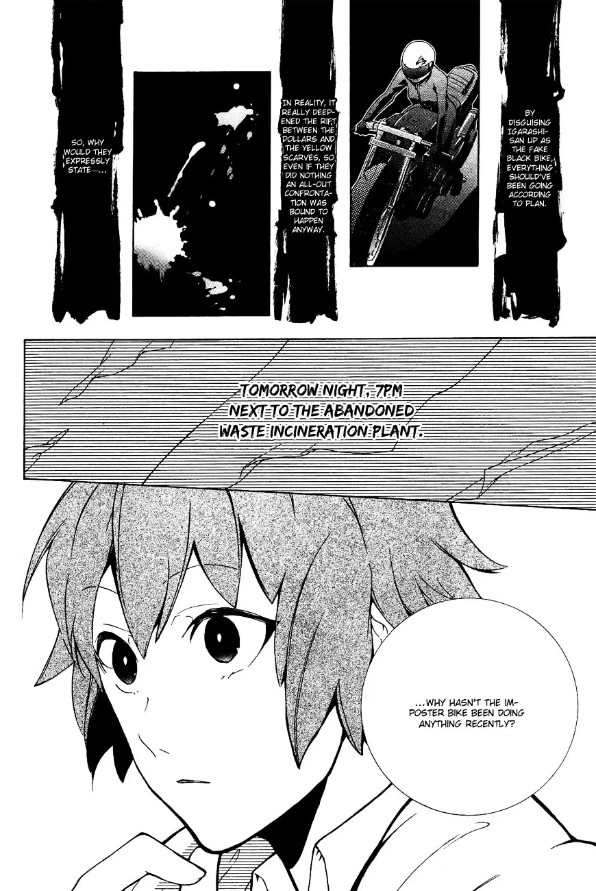 Durarara!! – 3 Way Standoff – Alley Chapter 9 Page 12