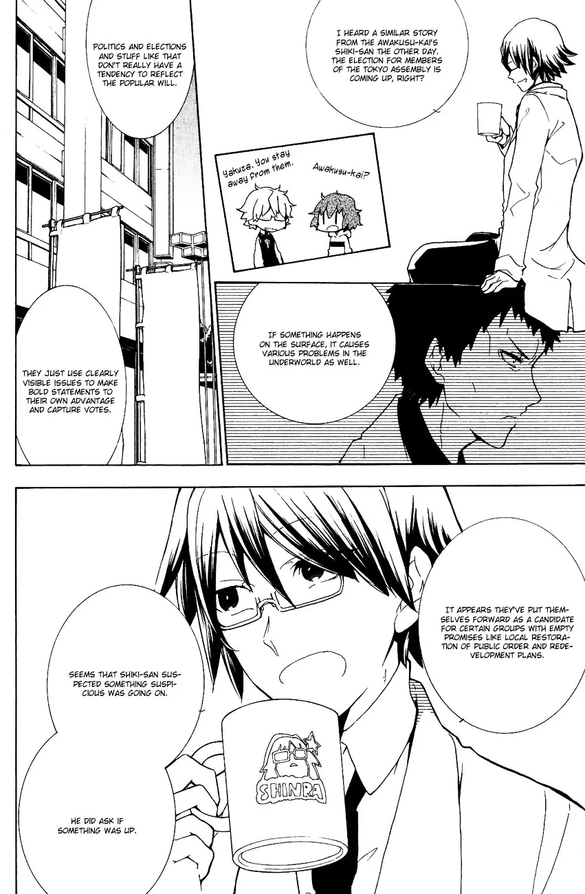 Durarara!! – 3 Way Standoff – Alley Chapter 9 Page 4