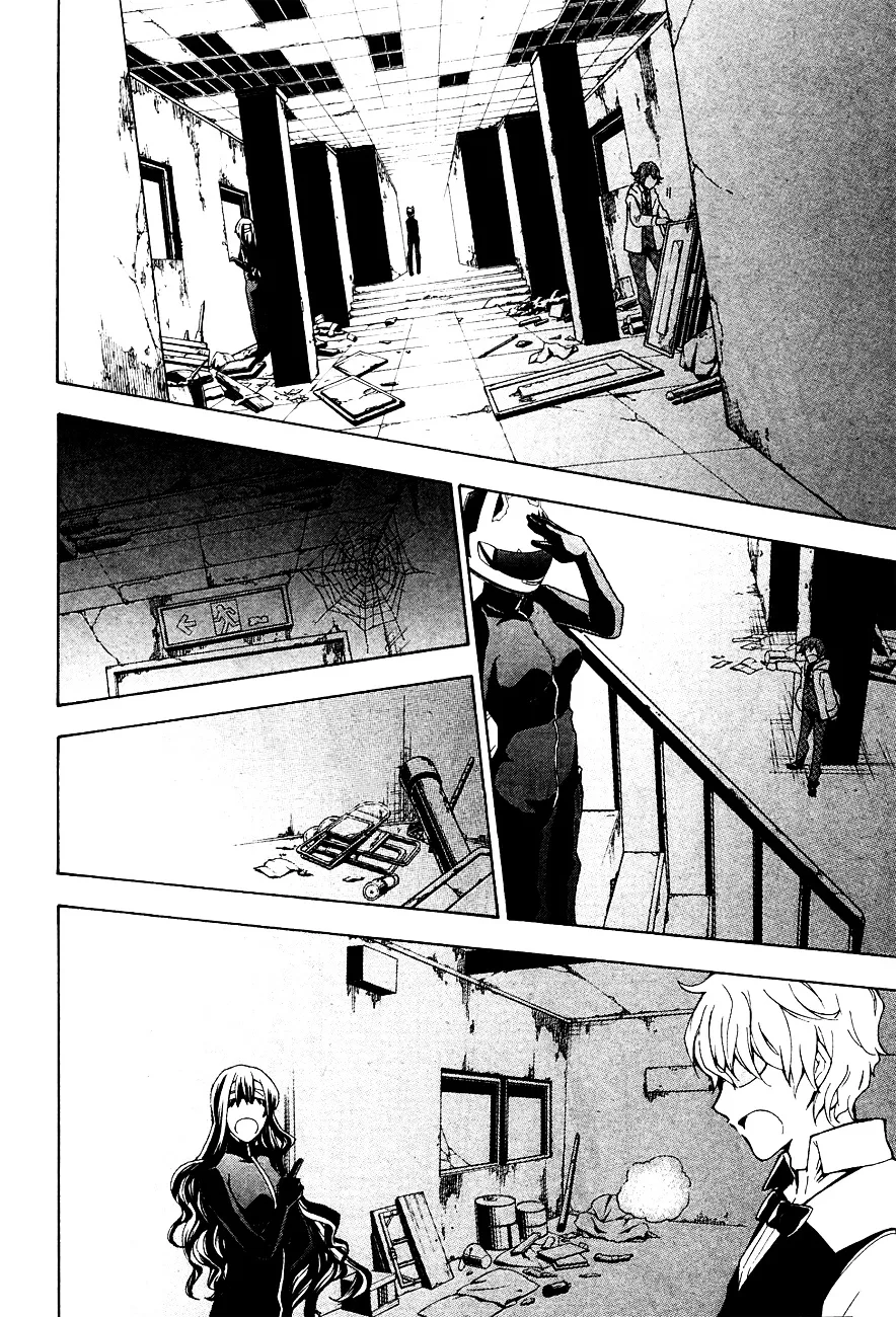 Durarara!! – 3 Way Standoff – Alley Chapter 10 Page 4