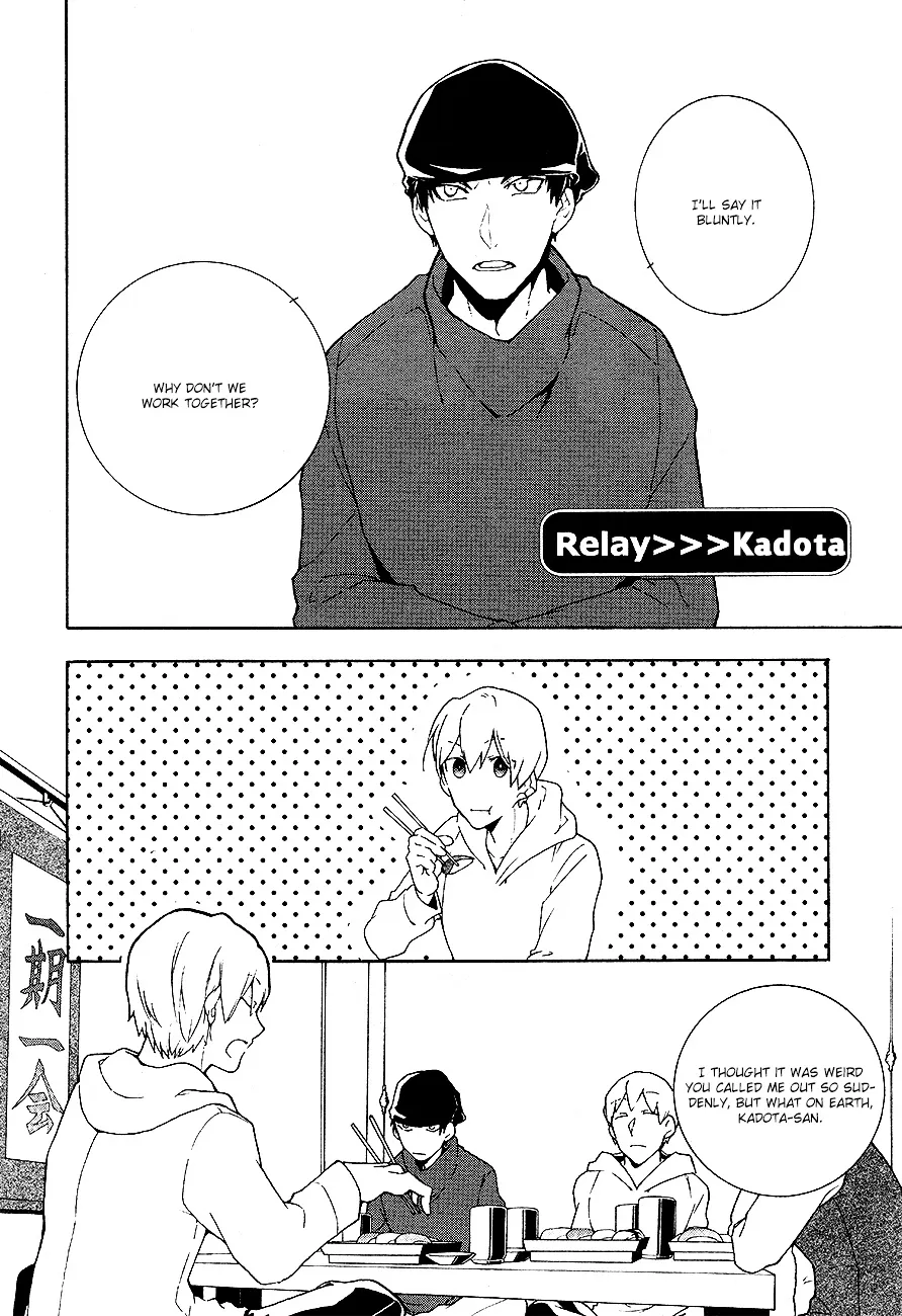 Durarara!! Relay Chapter 10 Page 2