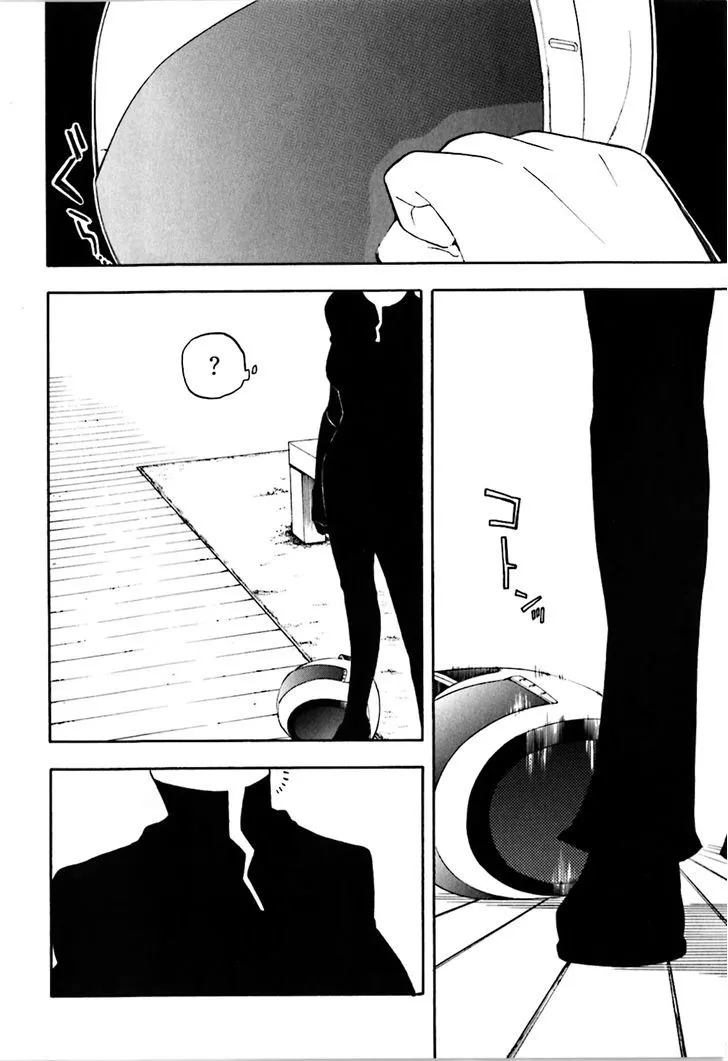 Durarara!! Chapter 21 Page 26