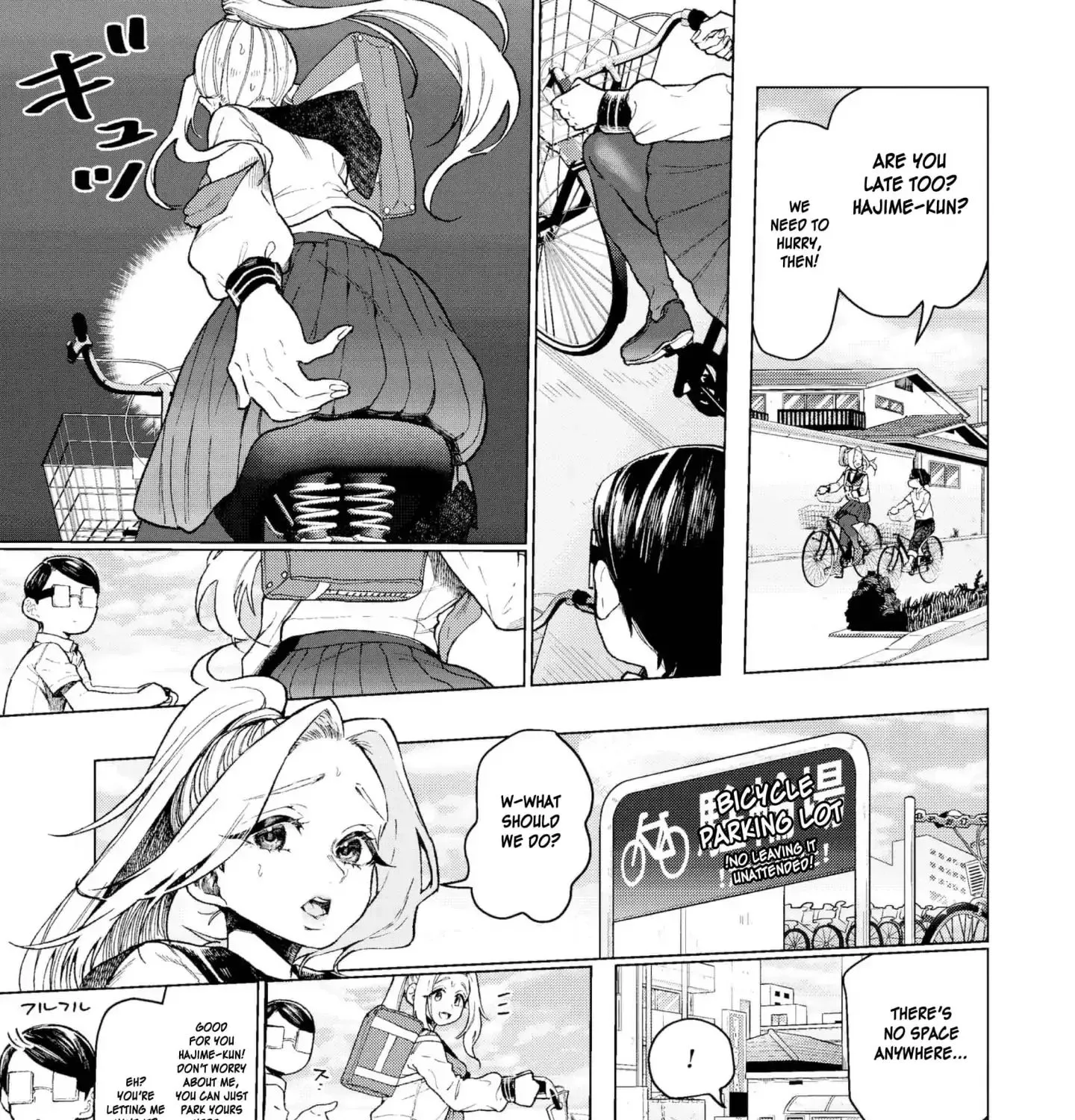 Eguchi-kun wa Minogasanai Chapter 21 Page 7