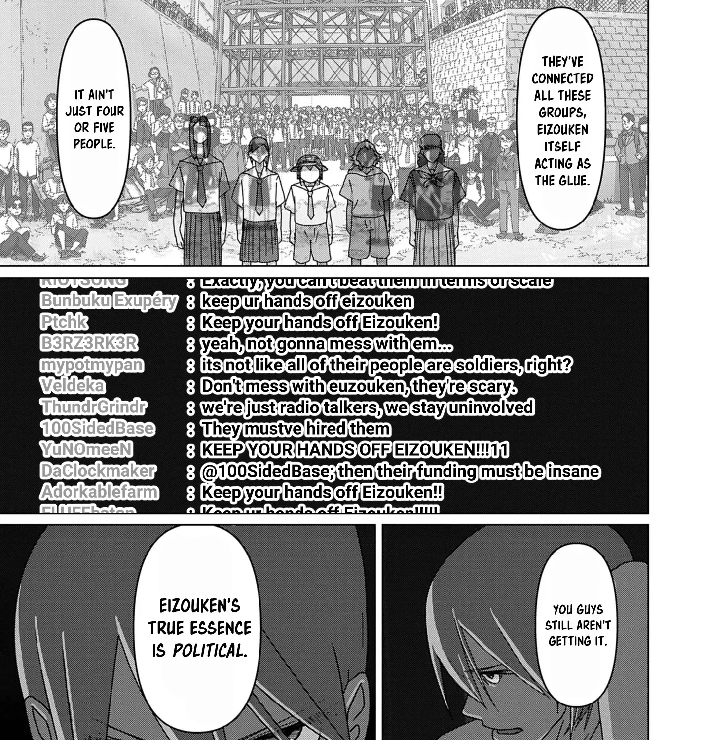 Eizouken ni wa Te wo Dasu na! Chapter 65 Page 21