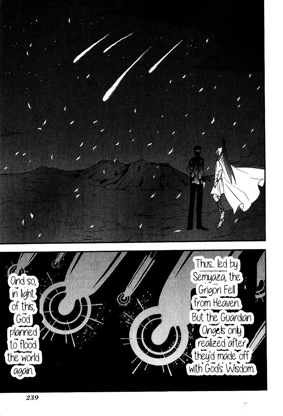 El Shaddai Gaiden – Exodus Chapter 13 Page 7