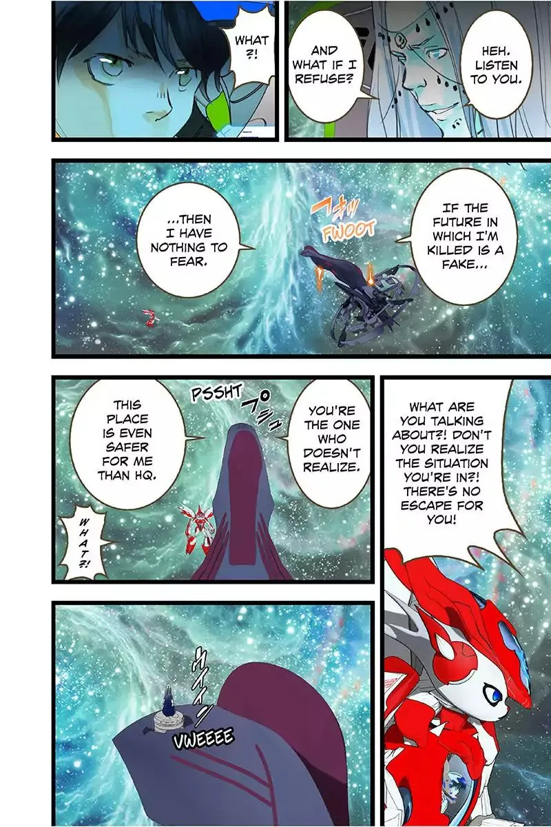 Eldlive Chapter 62 Page 15