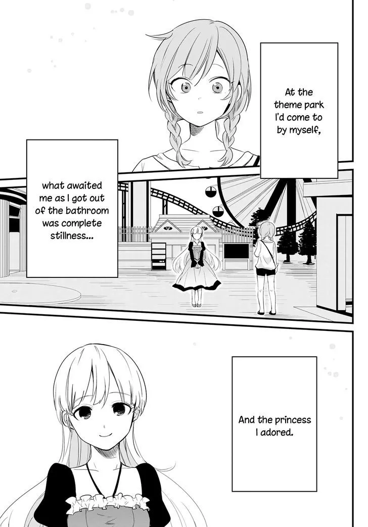 Elena(TAMASAKI Tama) Chapter 1 Page 2