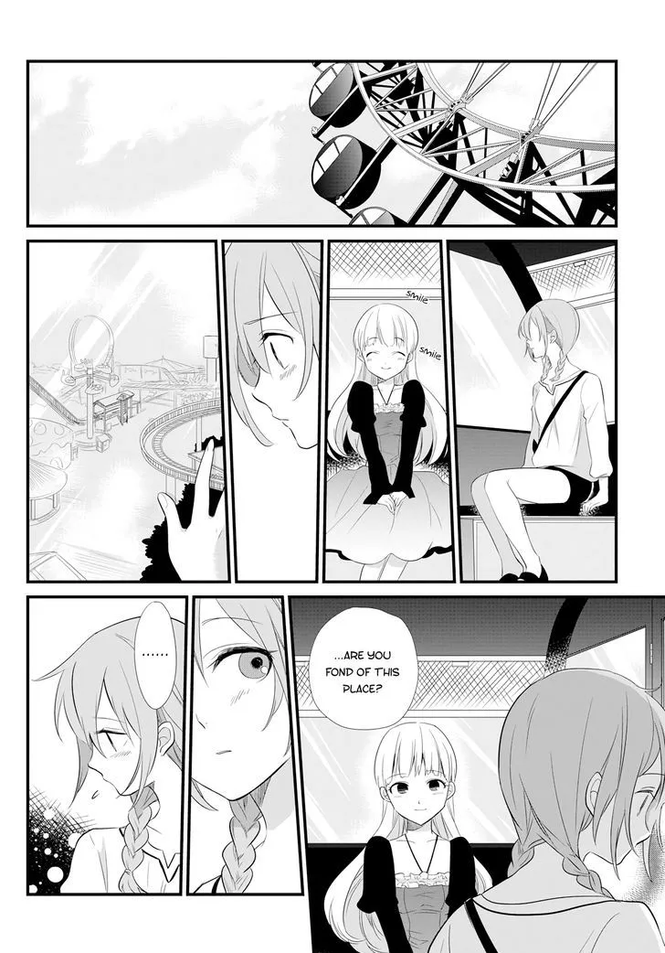 Elena(TAMASAKI Tama) Chapter 1 Page 13