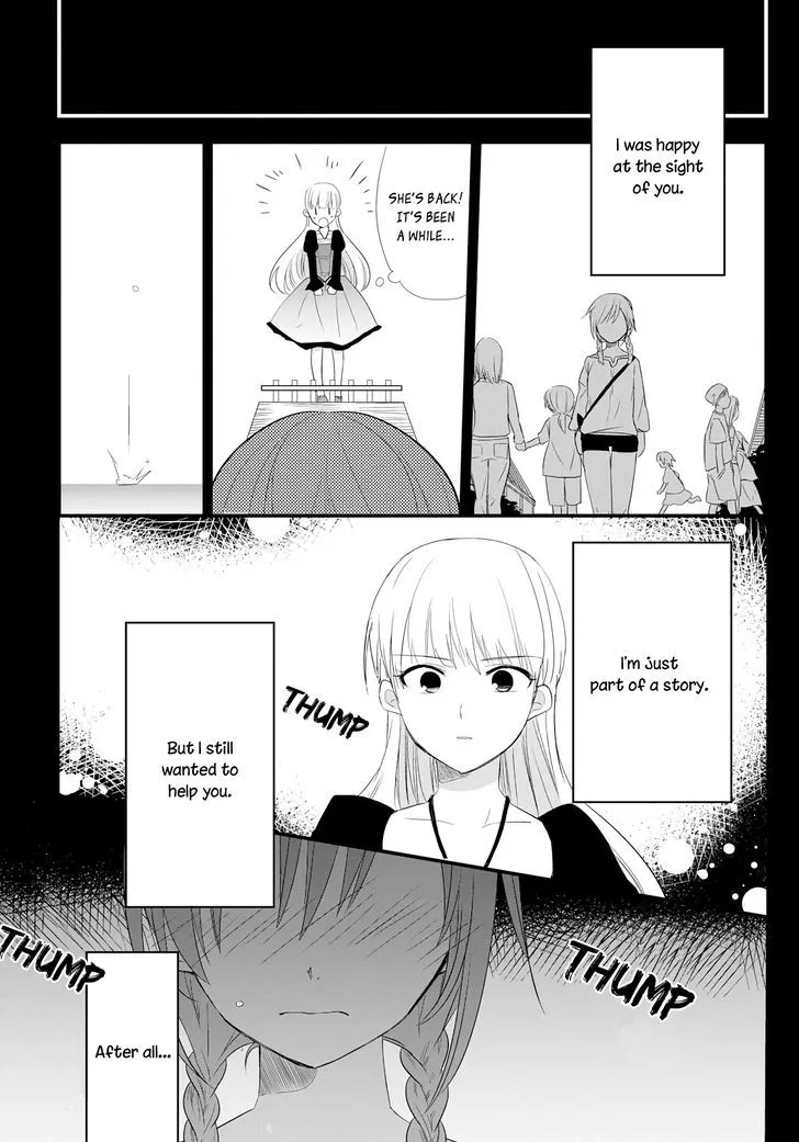 Elena(TAMASAKI Tama) Chapter 1 Page 18