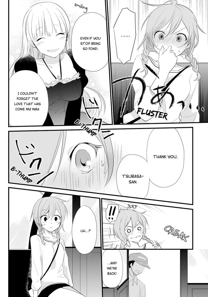 Elena(TAMASAKI Tama) Chapter 1 Page 20