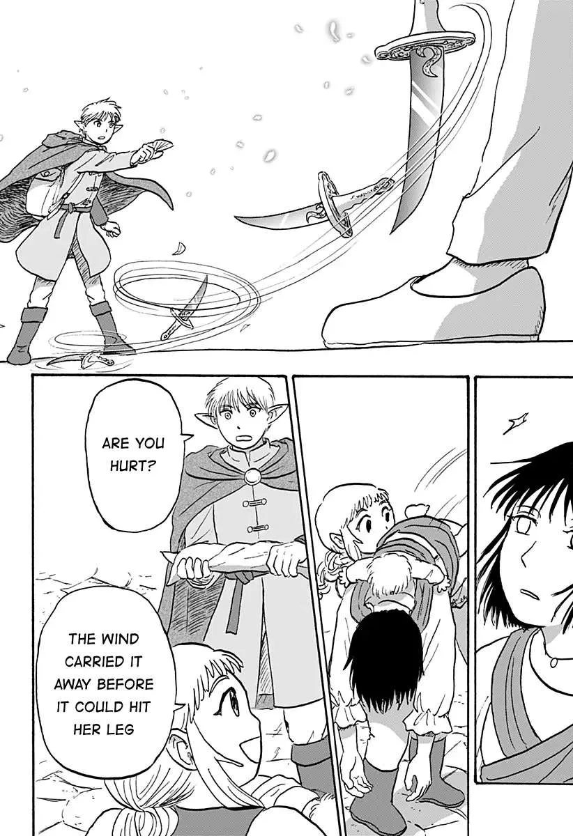 Elf Otto to Dwarf Yome Chapter 1 Page 18