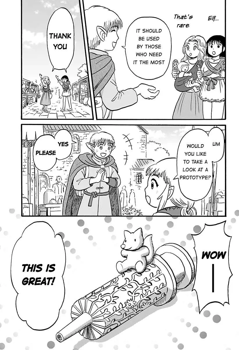 Elf Otto to Dwarf Yome Chapter 1 Page 9