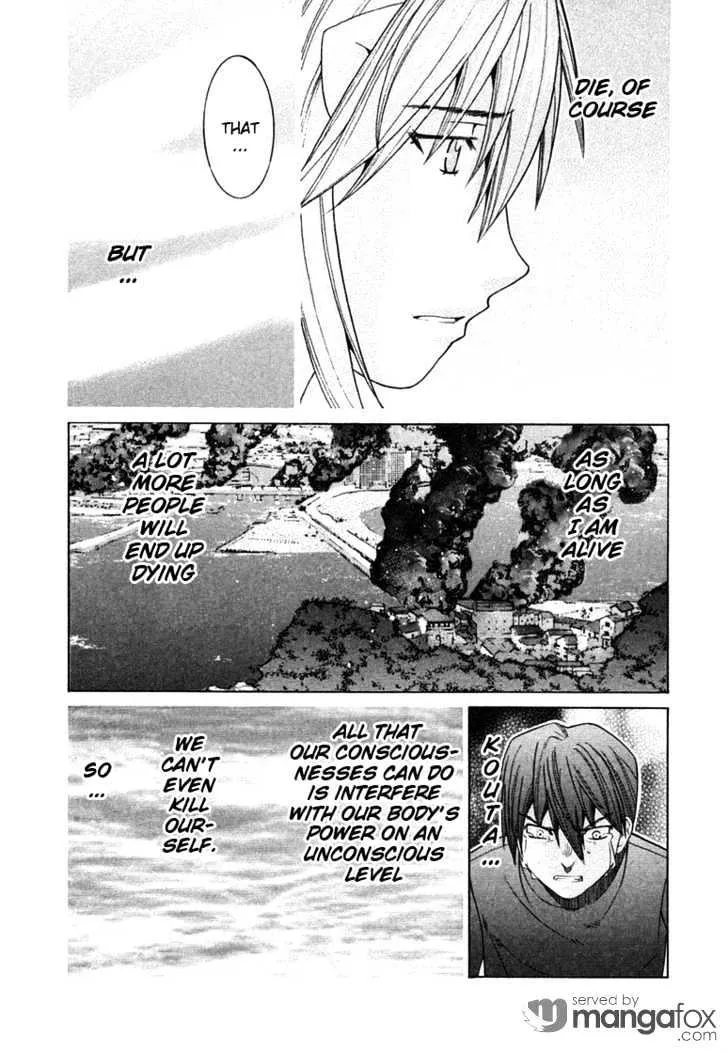 Elfen Lied Chapter 106 Page 4