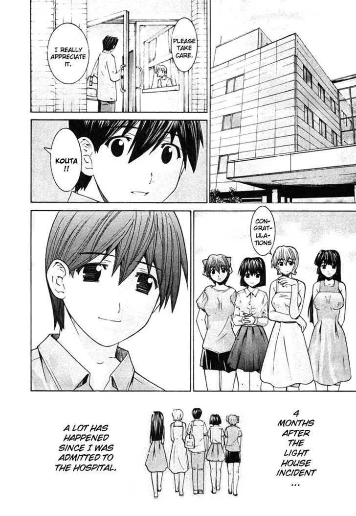 Elfen Lied Chapter 107 Page 5