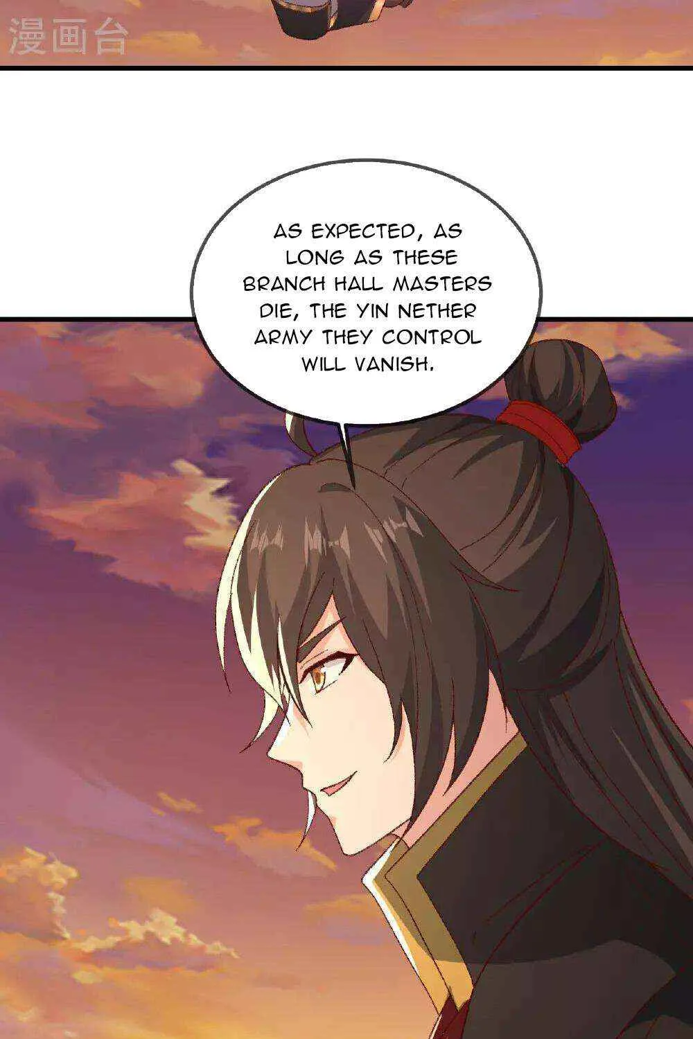 Emperor Xianwu Chapter 510 Page 28