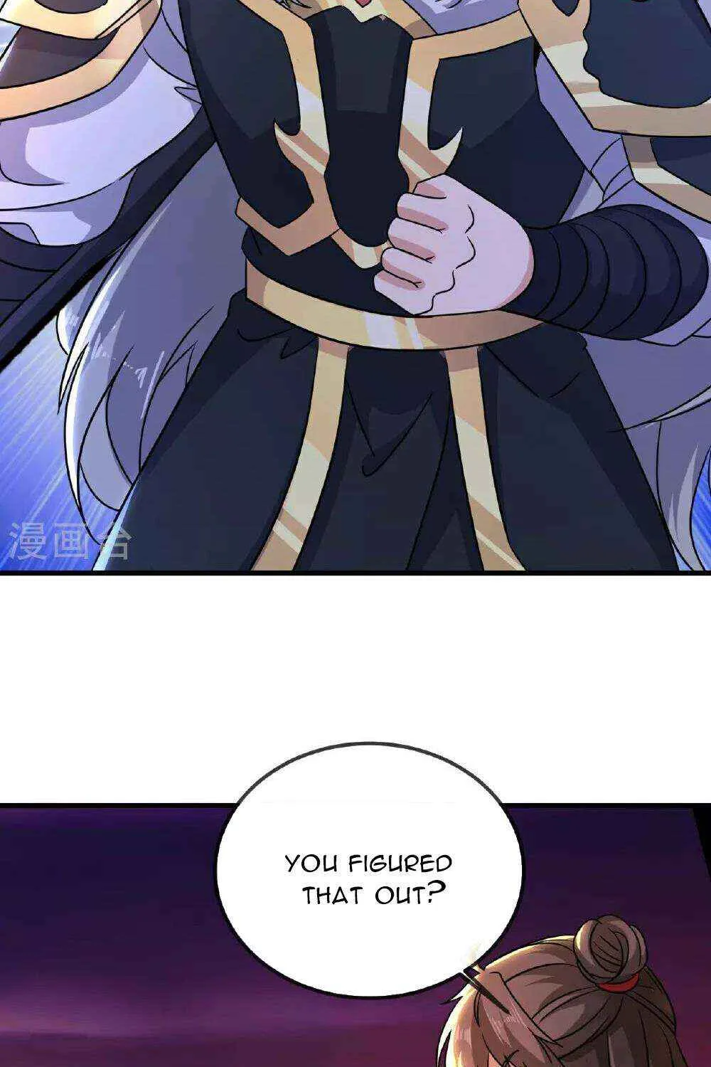 Emperor Xianwu Chapter 510 Page 68